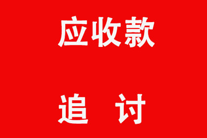 离婚时父母资助子女购房款项如何处理？