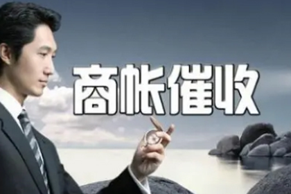 民事判决书：物权保护争议案件